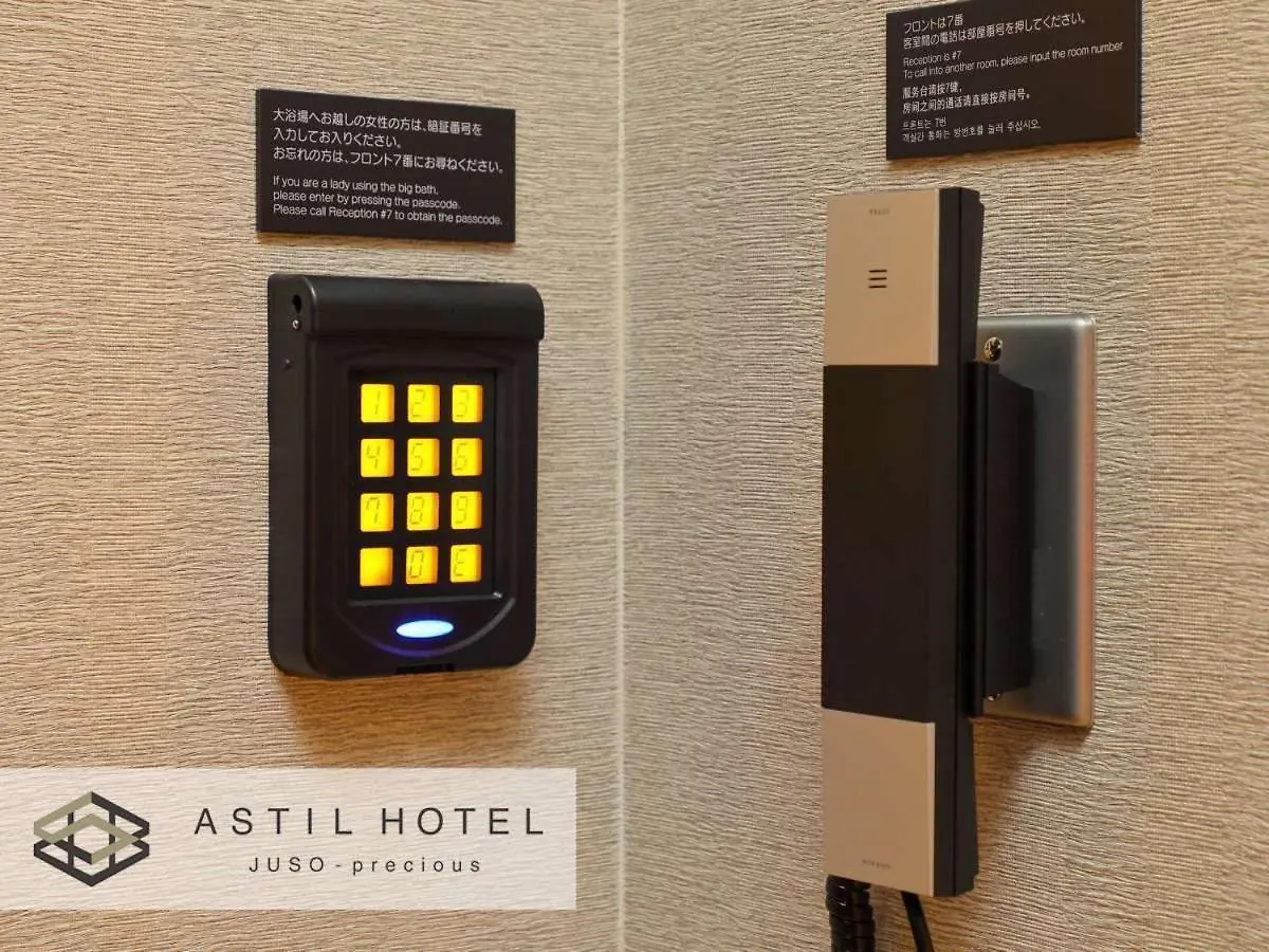 Astil Hotel Juso Precious Osaka 3*,  Japan