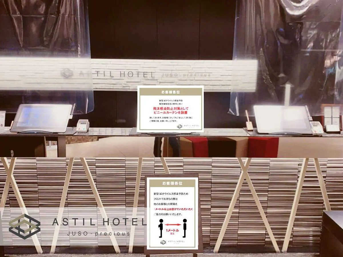 ***  Astil Hotel Juso Precious Osaka Japan