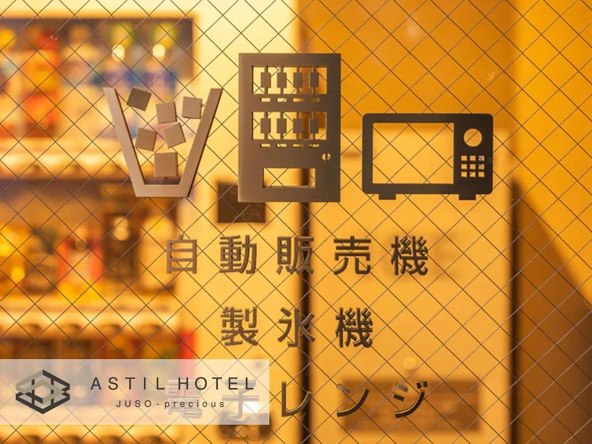 Astil Hotel Juso Precious Osaka